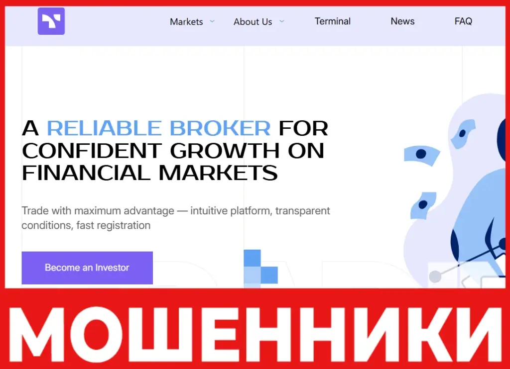 Texotek лицевая сторона скрин