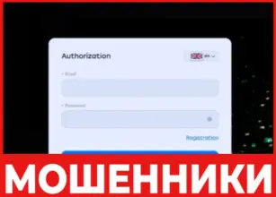 Tradeacademy лицевая сторона скрин