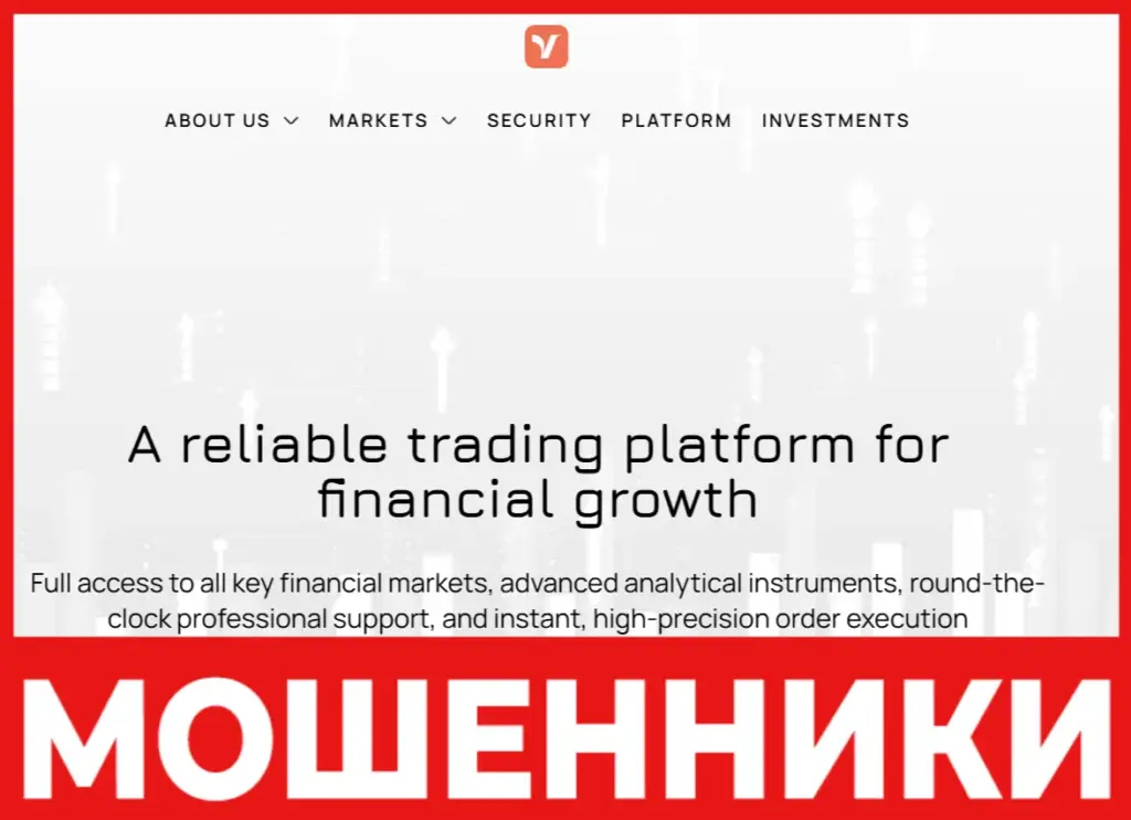 Vehobile лицевая сторона скрин