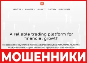 Vehobile лицевая сторона скрин