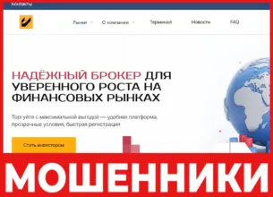 Viveclt лицевая сторона cкрин