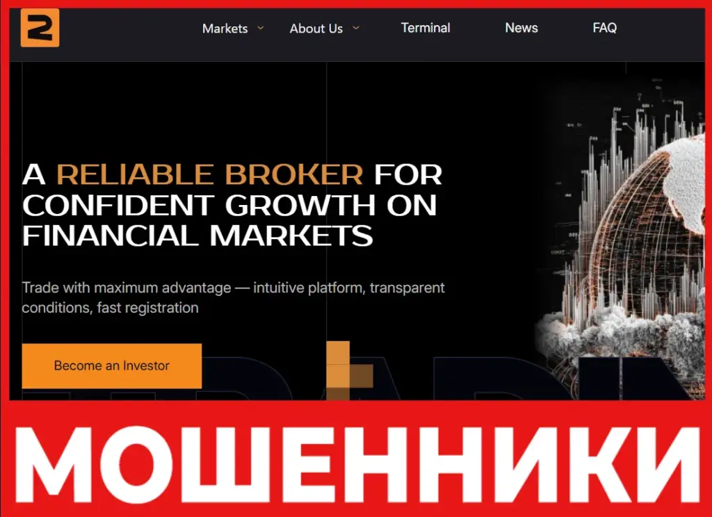 Zariadco лицевая сторона скрин