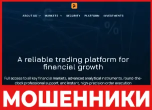 Zorlubahis лицевая сторона скрин