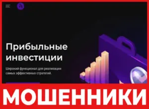 21st Finance лицевая сторона скрин