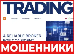 Aceinndo лицевая сторона скрин