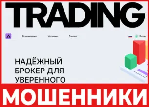 Adewemba лицевая сторона скрин