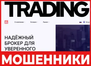 Annuitao лицевая сторона скрин