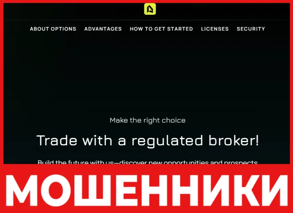 Astovren лицевая сторона скрин