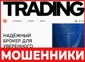 Bendurcy лицевая сторона скрин