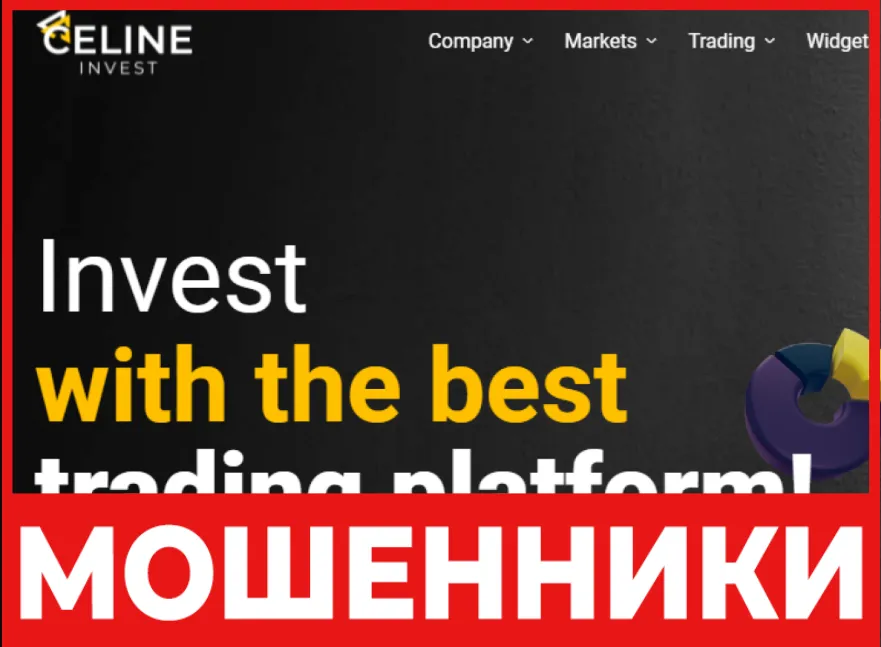 Celine Invest лицевая сторона скрин