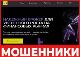 Clomveor лицевая сторона скрин