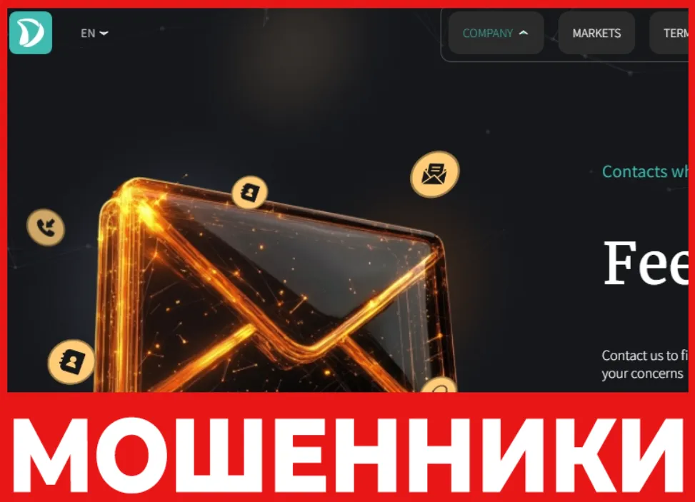 Delmoosv лицевая сторона скрин