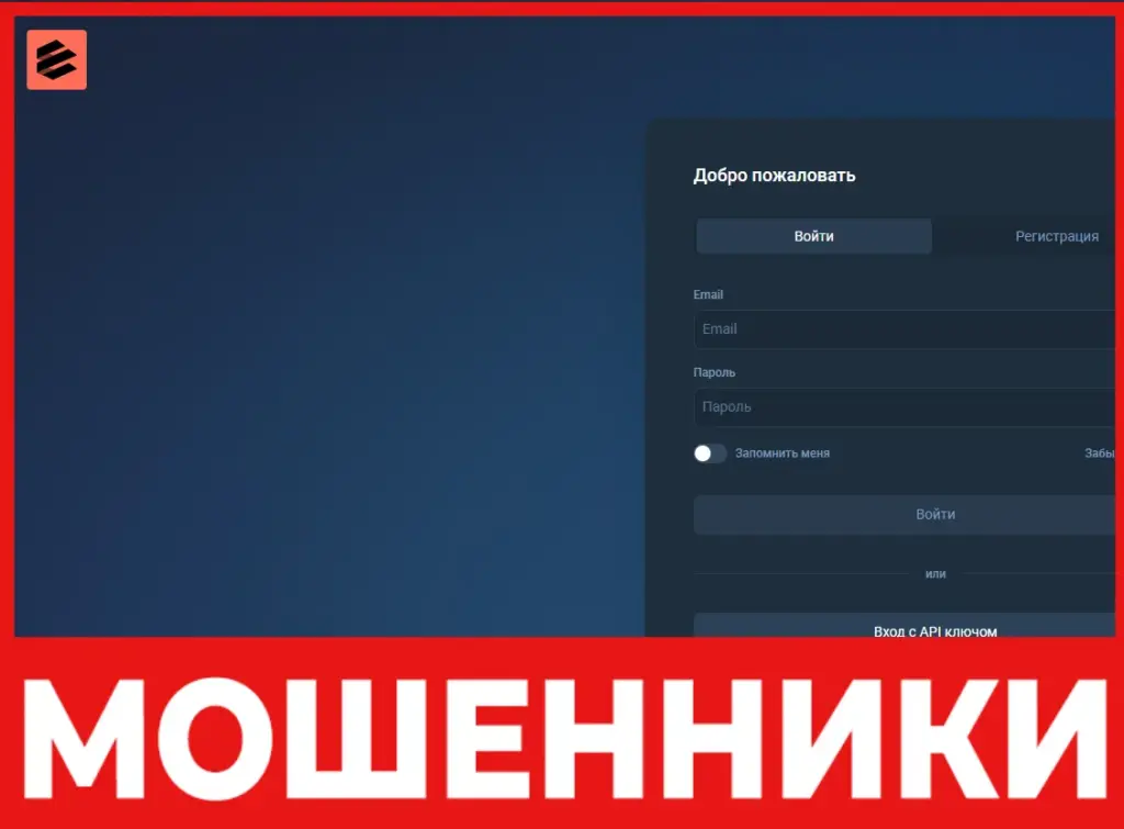 Eclemkt лицевая сторона скрин