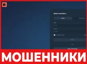 Eclemkt лицевая сторона скрин