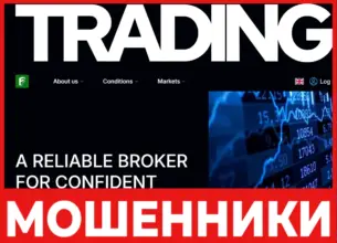 Felizagu лицевая сторона скрин