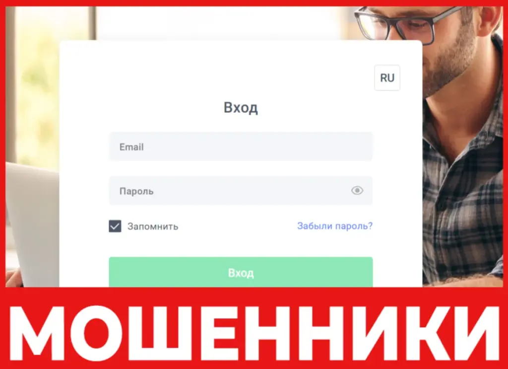 Golden Hall дицевая сторона скрин