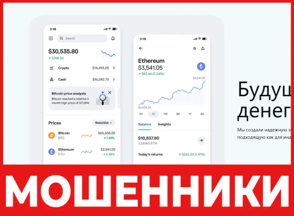 Kslimitedinv лицевая сторона скрин