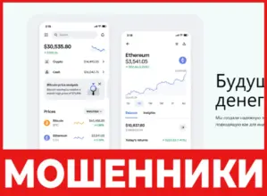 Kslimitedinv лицевая сторона скрин