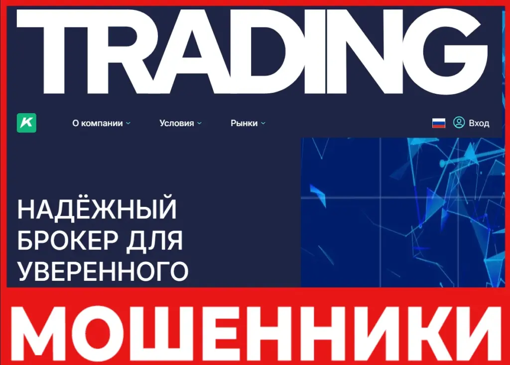 Kulinariec лицевая сторона скрин