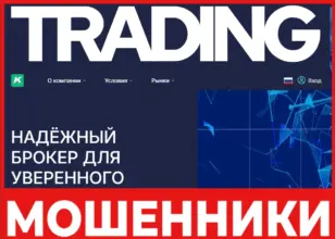 Kulinariec лицевая сторона скрин