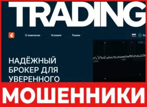 Laiwuren лицевая сторона скрин