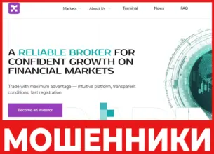 Moagiix лицевая сторона скрин