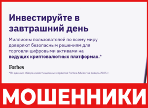 Moneyinvzone лицевая сторона скрин