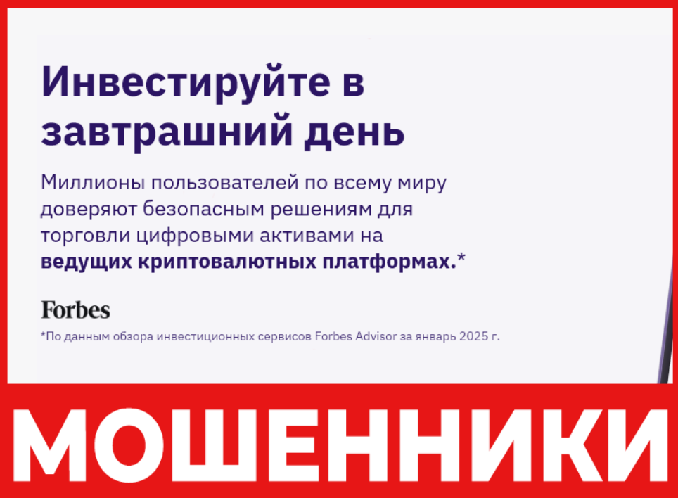 Moneyinvzone лицевая сторона скрин