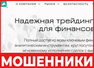 Mtweb лицевая сторона скрин