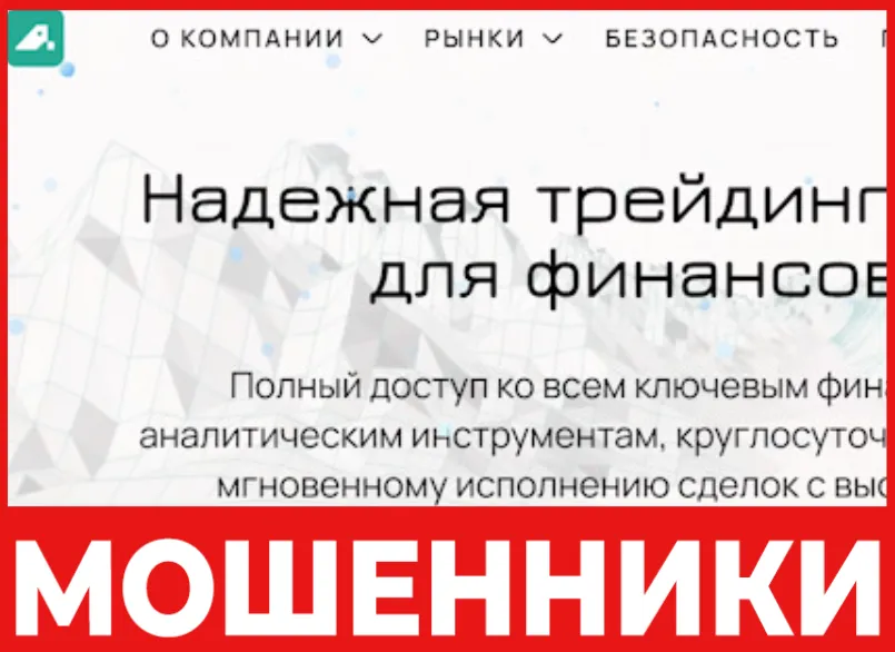 Mtweb лицевая сторона скрин