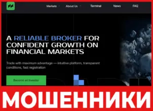 Noriburo лицевая сторона скрин