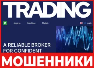 Parahdyne лицевая сторона скрин