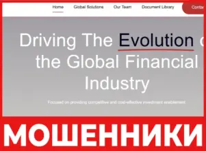 Prime Investment лицевая сторона скрин