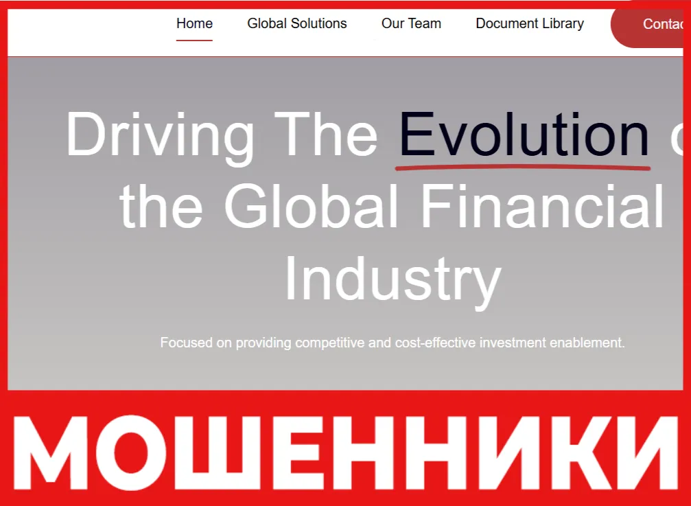 Prime Investment лицевая сторона скрин