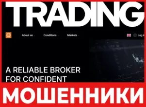 Qendora лицевая сторона скрин