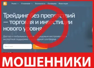 Revivek PT лицевая сторона скрин