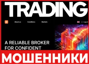 Simdesro лицевая сторона скрин