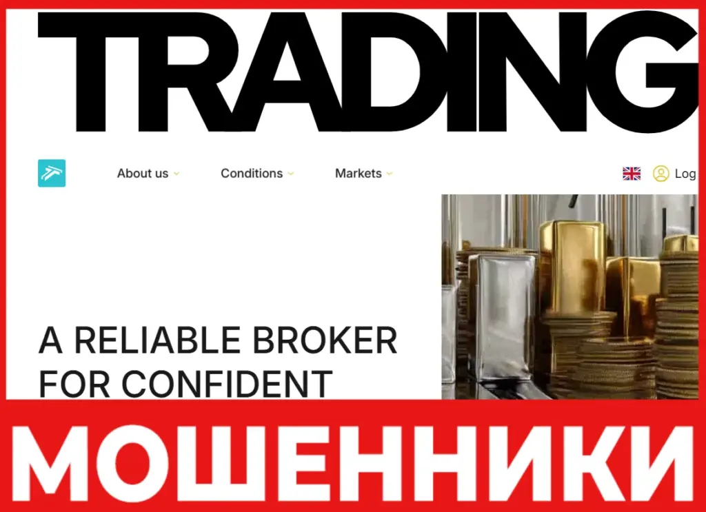 ThesaforoS лицевая сторона скрин