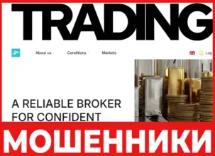 ThesaforoS лицевая сторона скрин