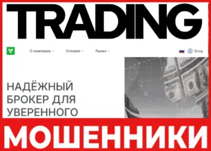 Yozarest лицевая сторона скрин