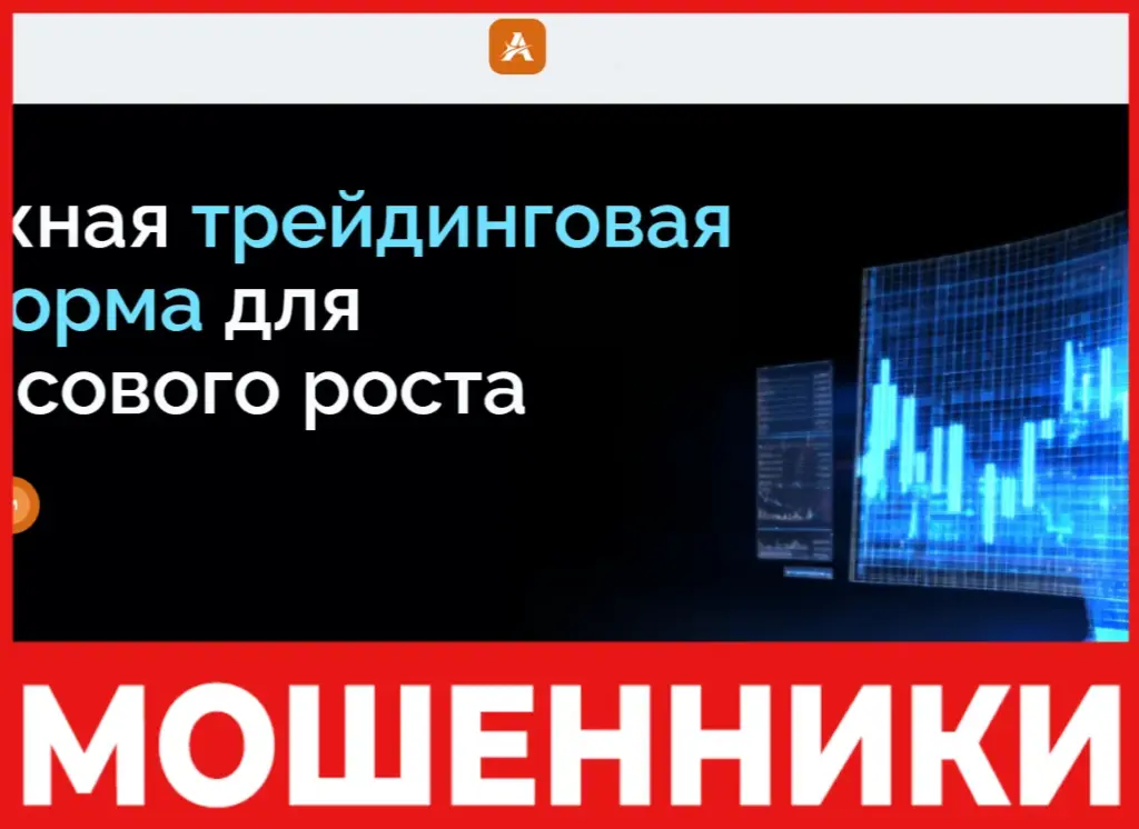 Adorneldra лицевая сторона скрин