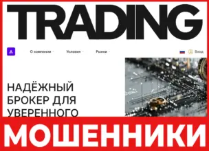 Afitaustin лицевая сторона скрин