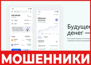 Aplfnninv лицевая сторона скрин