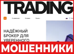 Arsakirala лицевая сторона скрин