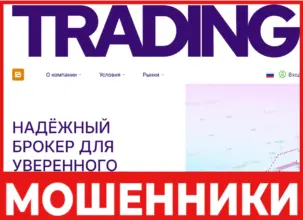 Bawadiv лицевая сторона скрин