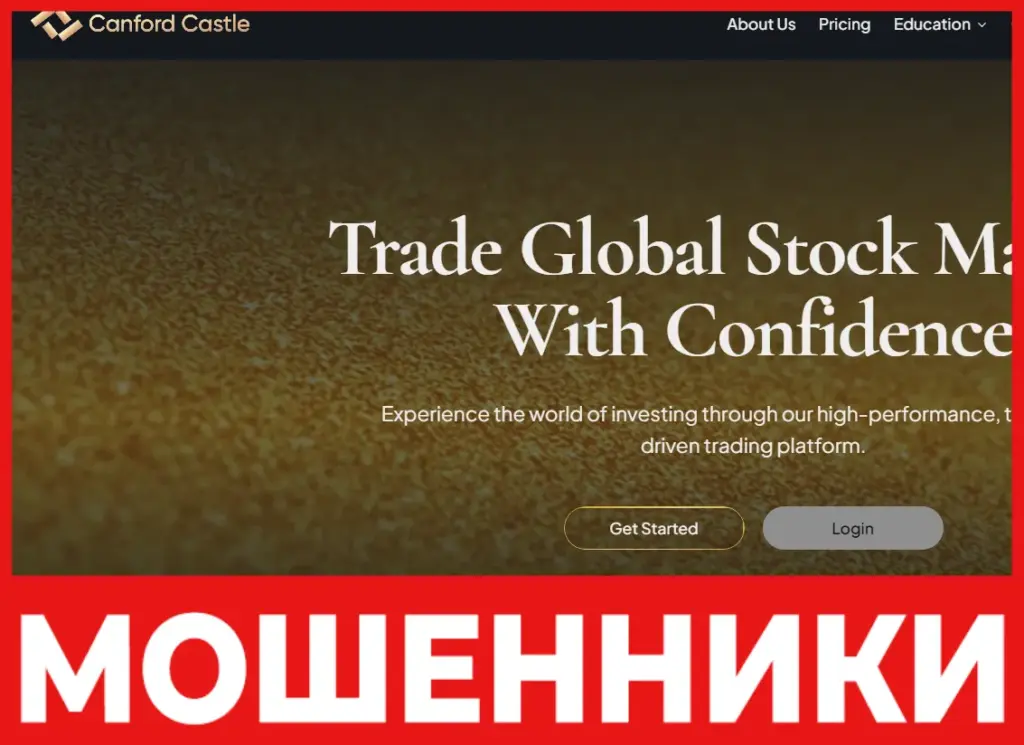 Canford Castle лицевая сторона скрин