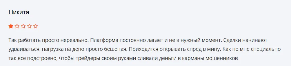 Capital Cape_1 скрин