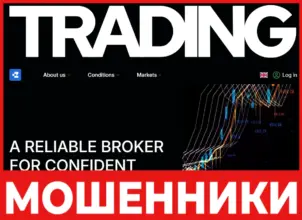 Cozaninc лицевая сторона скрин