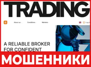 Criberate лицевая сторона скрин