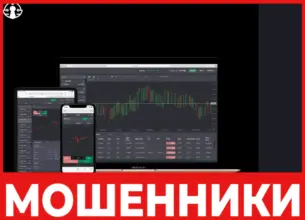 Cryptopened Com лицевая сторона скрин